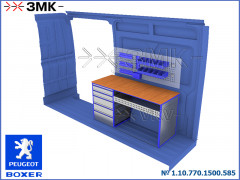 Комплекты 1.10.770.1500.585